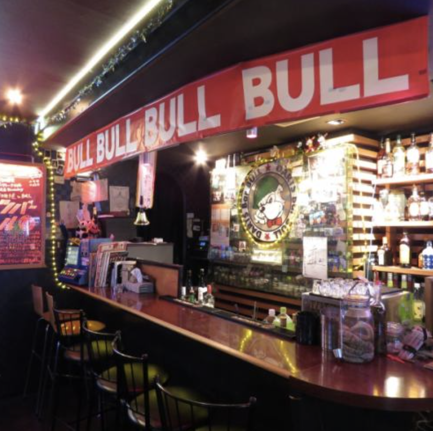 3時間飲み放題+カラオケ歌い放題+ダーツ投げ放題！｜DARTS Bar BULL（ダーツ バー ブル）の画像