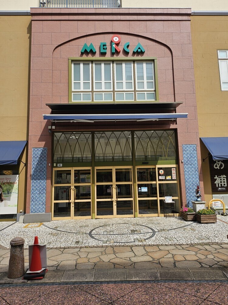 本格湯葉と豆腐料理を味わう至極の和食体験！長崎市内メルカ長崎｜梅の花 メルカ長崎店【公式】の画像
