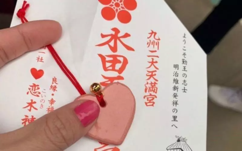 「恋木神社」はお守りも可愛い！ 1枚目