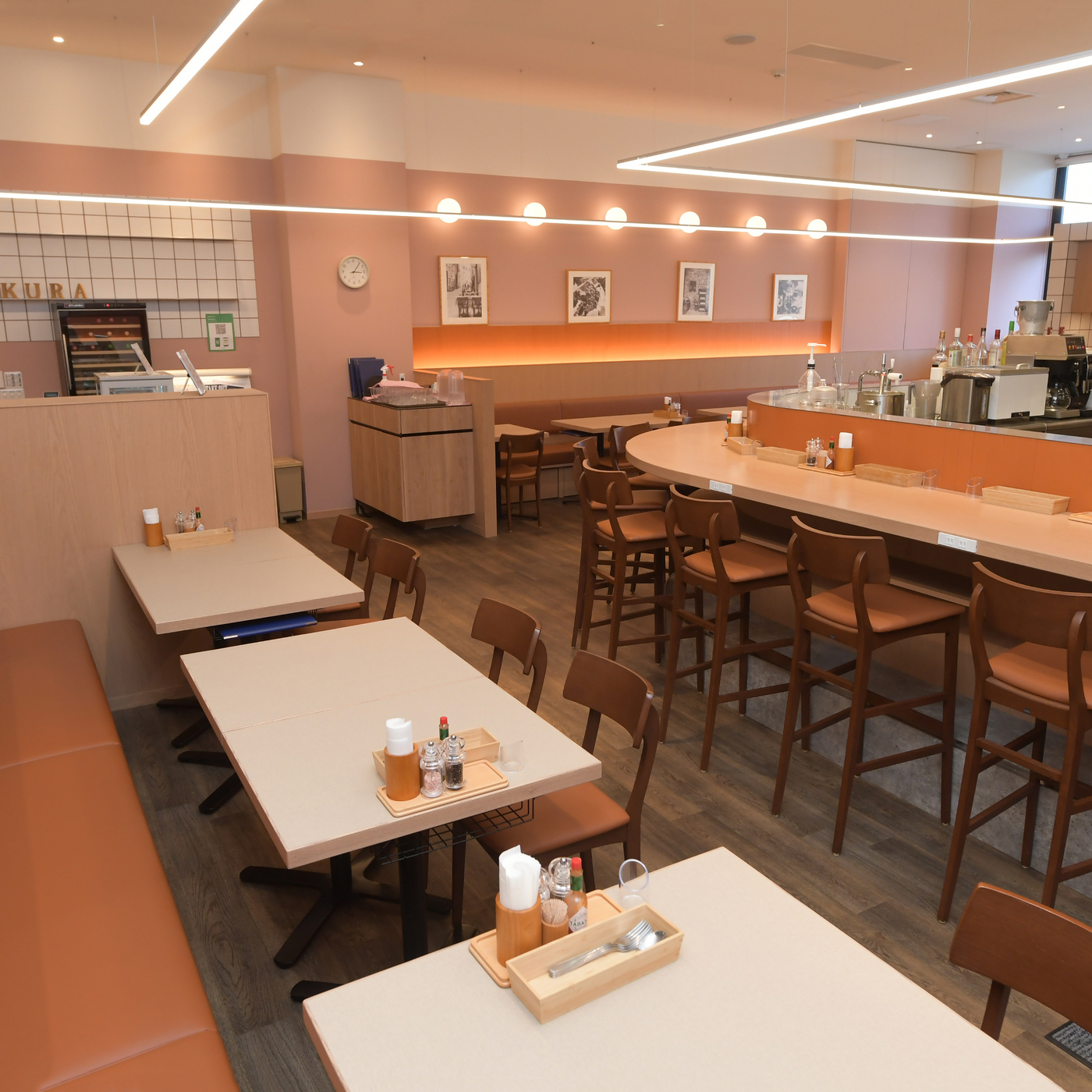 家族で楽しむ春日井グルメ！春日井｜KURA 春日井店（クラ）【公式】の画像