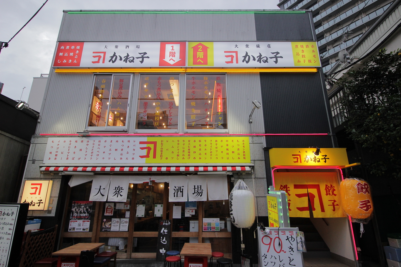 リーズナブルな大衆中華で満足ランチ！柏｜大衆飯店かね子 柏店【公式】の画像