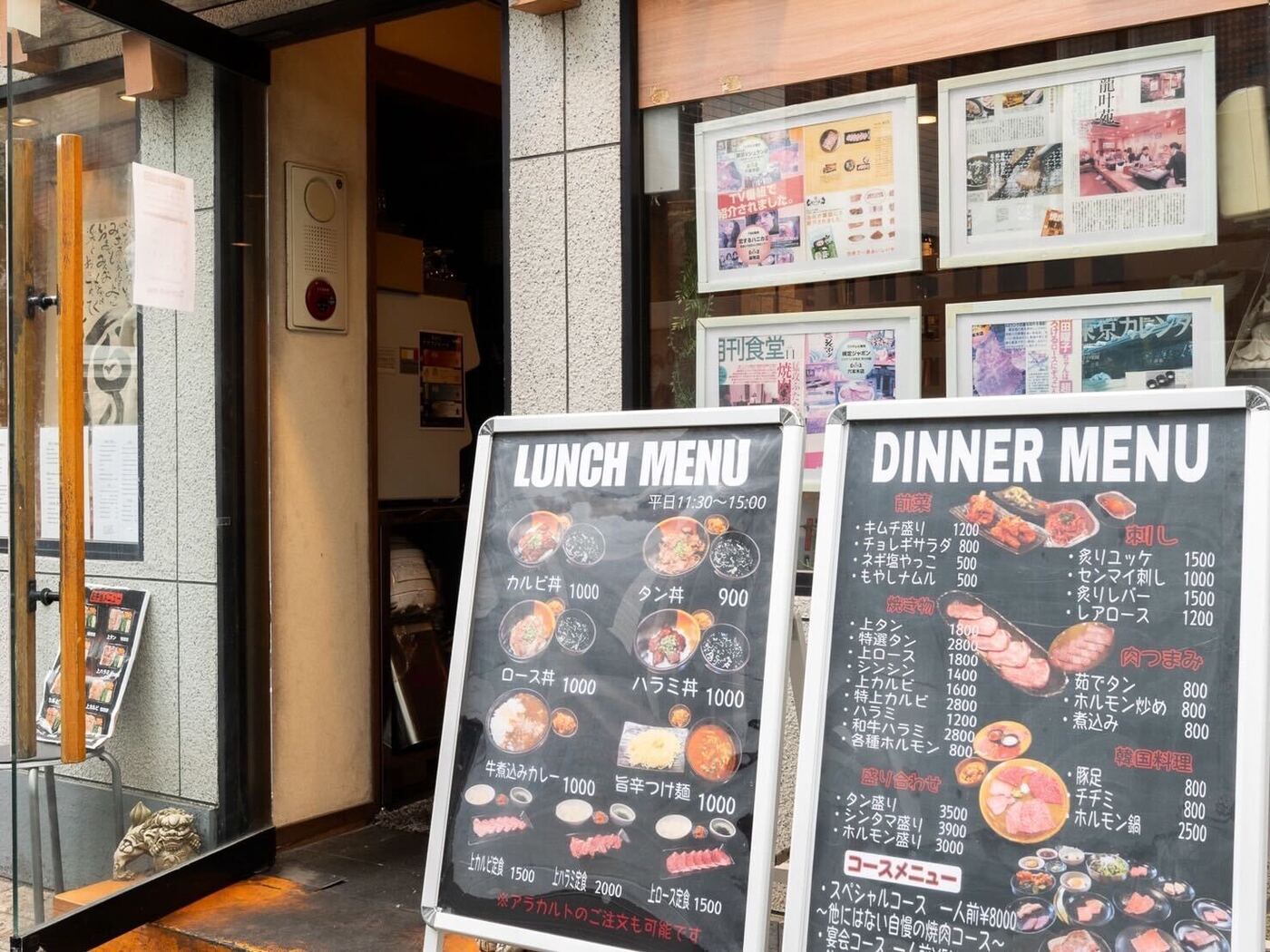 仕事帰りの一人飲みから深夜の軽食まで！六本木｜29ジャンキー【公式】の画像