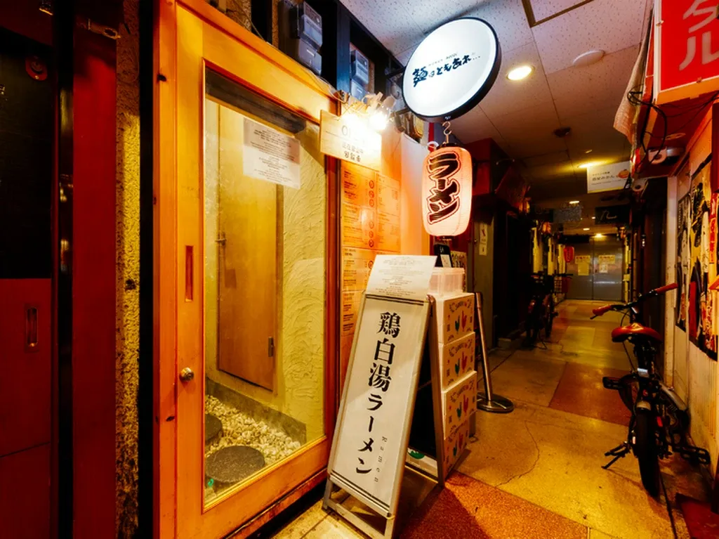本格鶏白湯で大阪グルメを満喫！道頓堀｜鶏白湯らーめん 麺はともあれ【公式】の画像