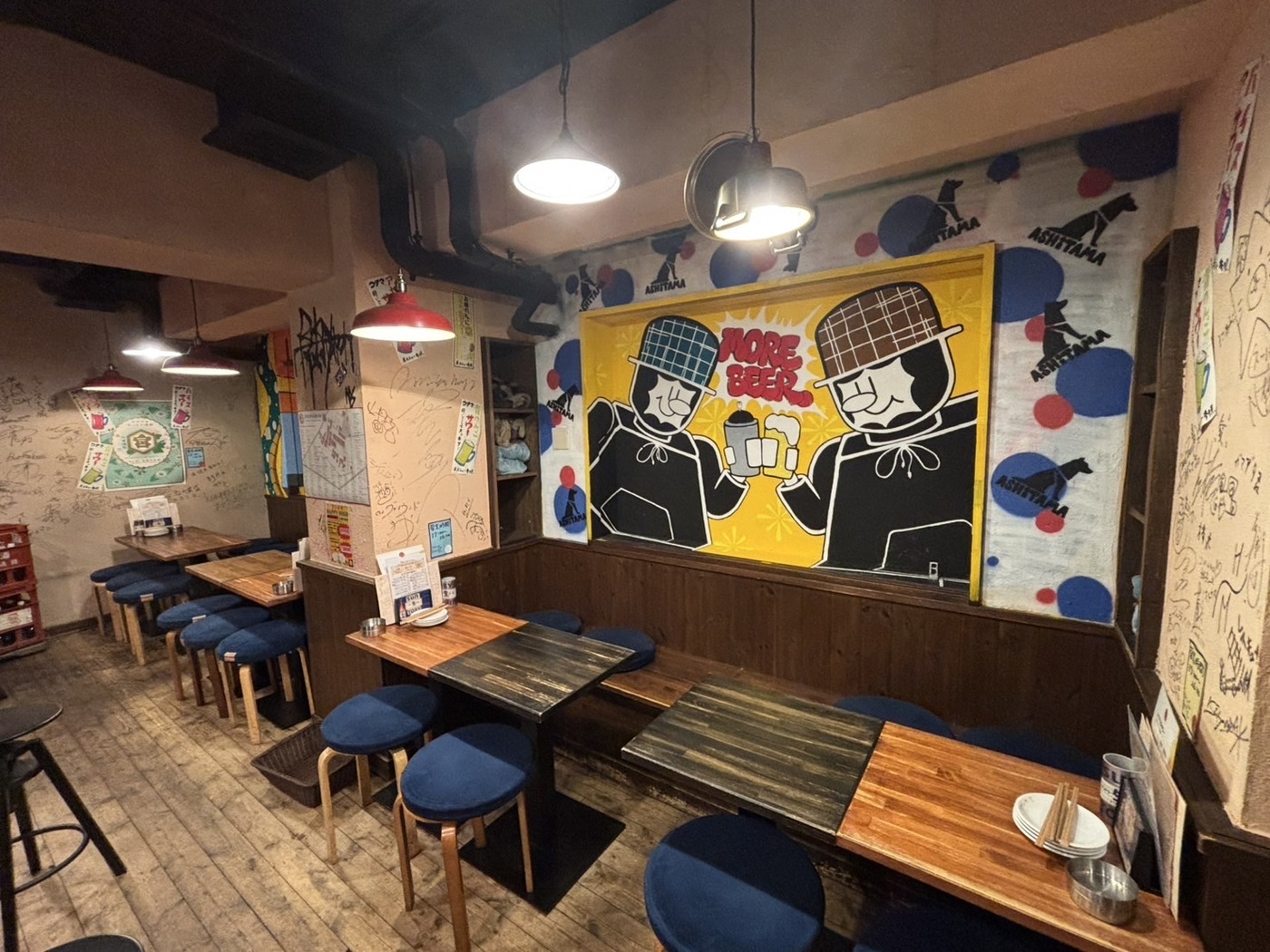 仕事帰りのちょい飲み！渋谷「アシタマ」で味わう本格もつ焼きと日本酒｜アシタマの画像