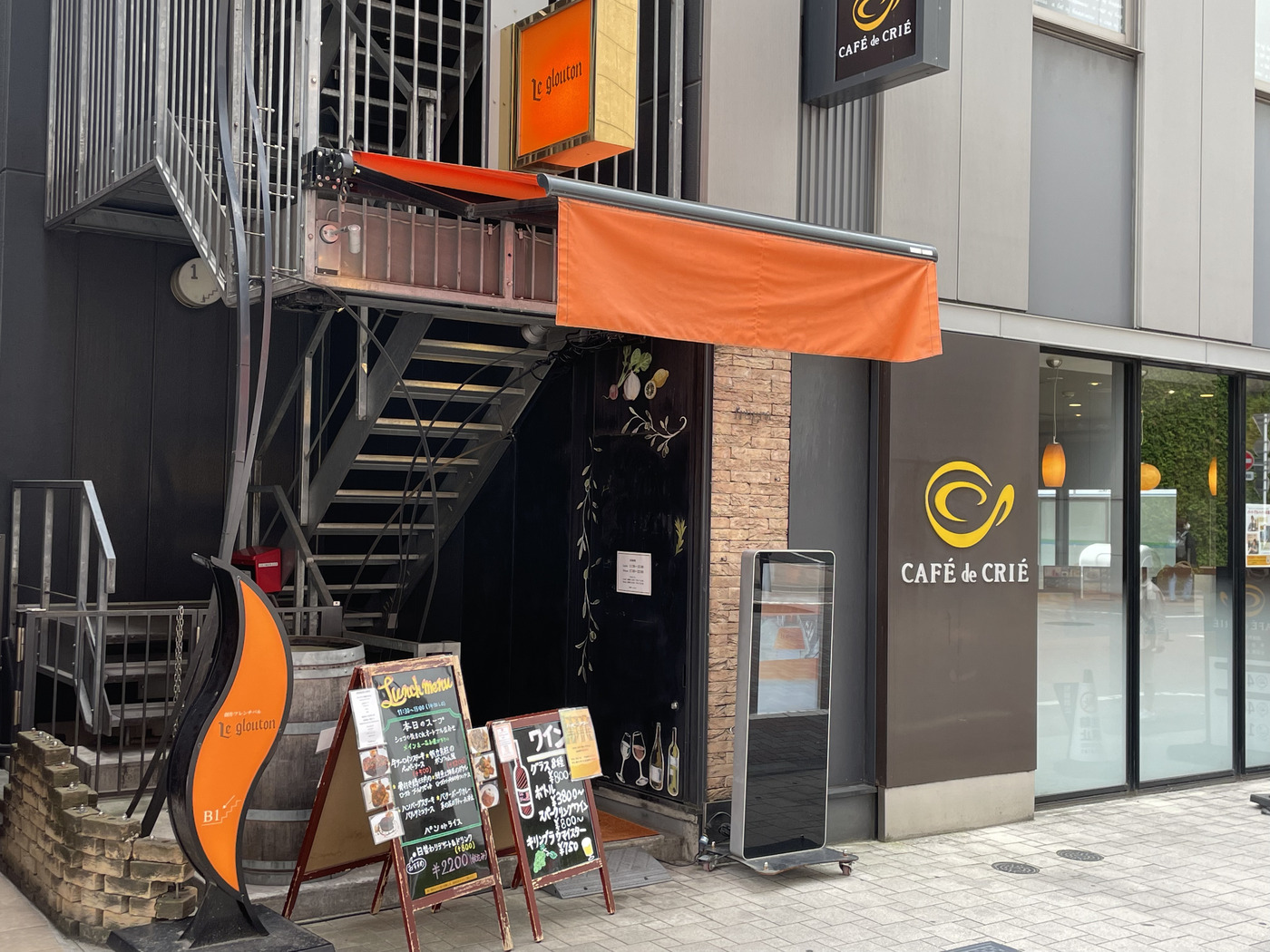 コスパ抜群の本格フレンチを御徒町で！ル グルトン【公式】の画像