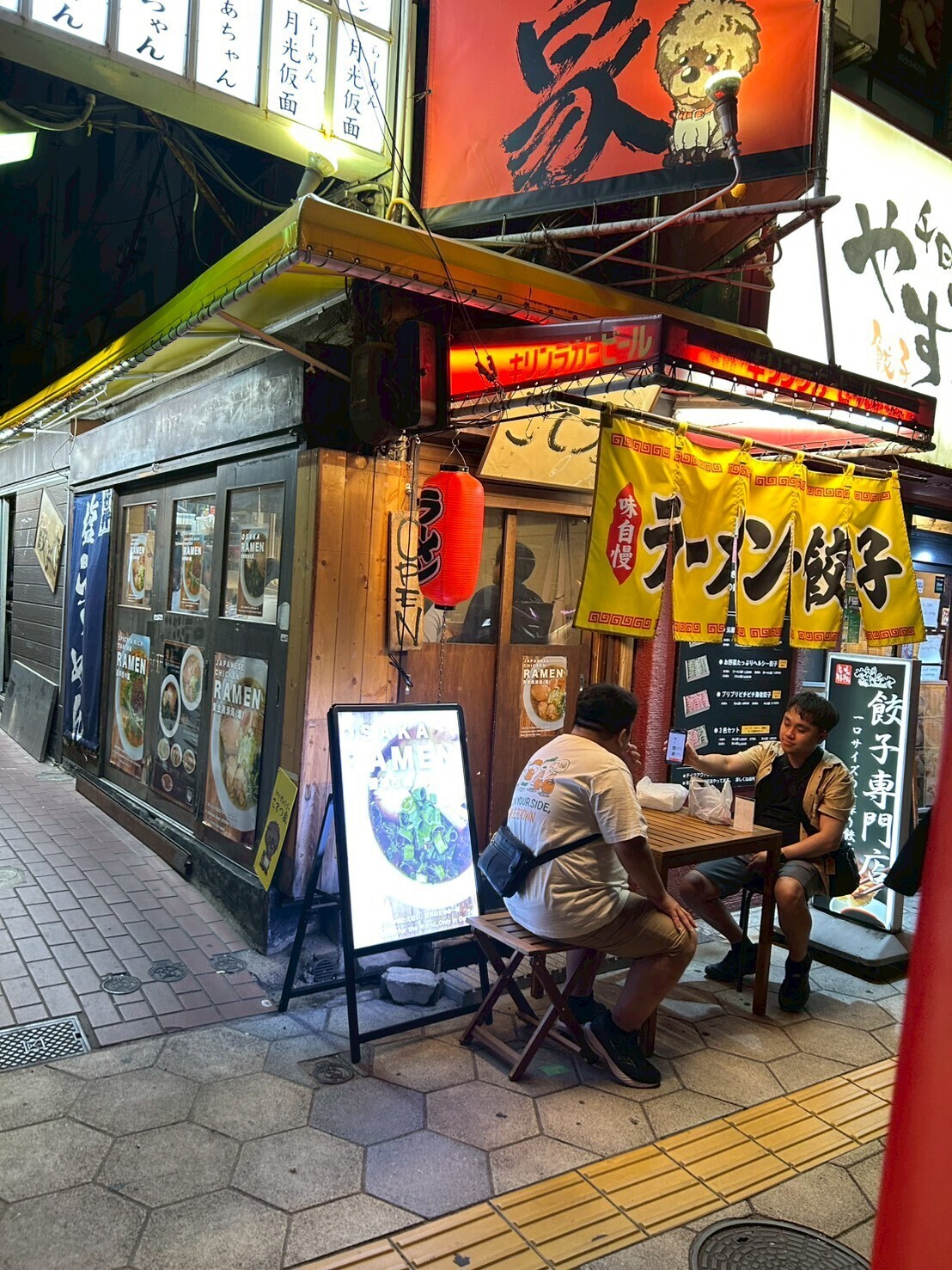 本格派のラーメン好き必見！日本橋駅近くの実力店｜麺や Kotetsu【公式】の画像