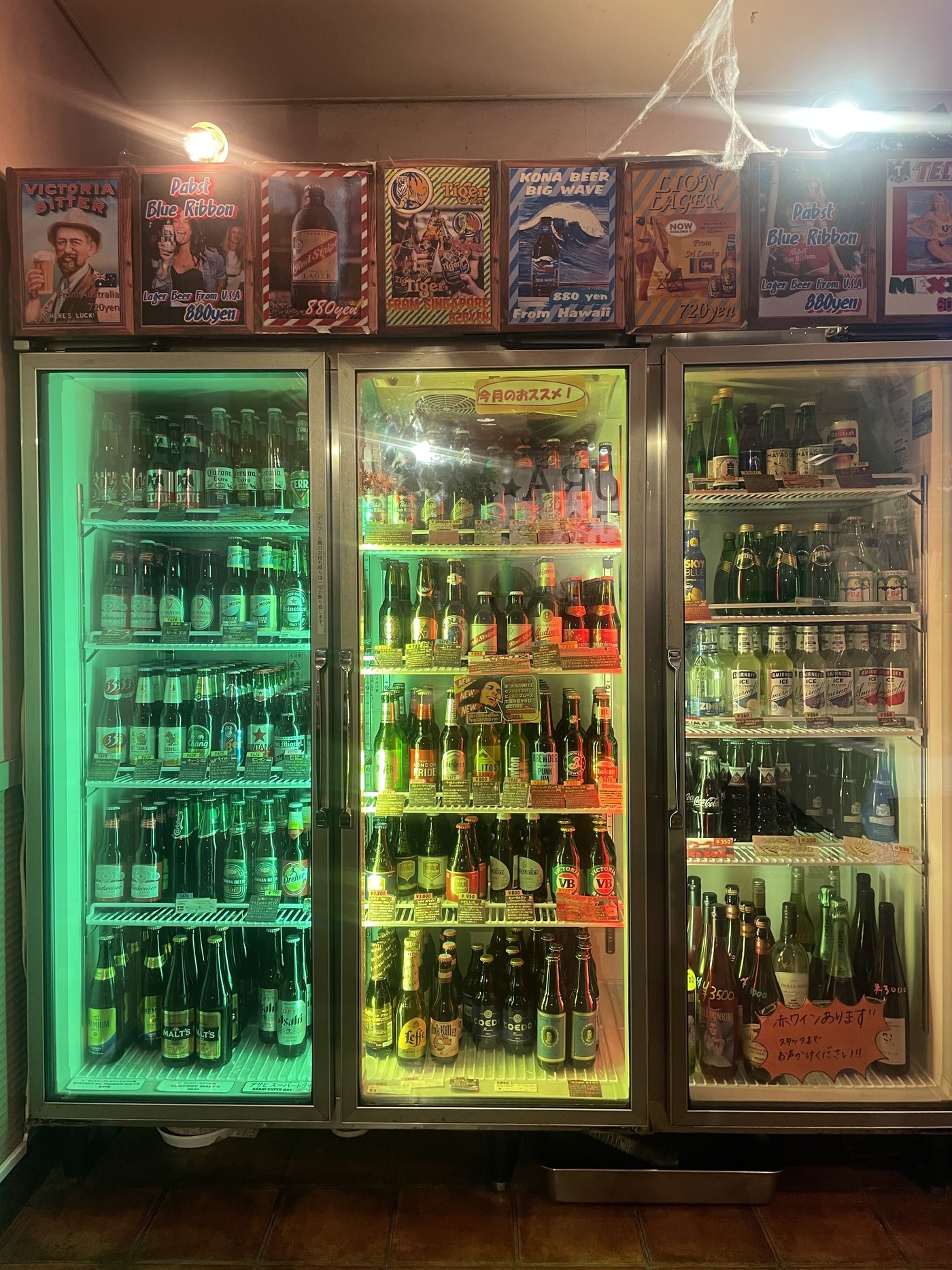SNS映えばっちり！池袋で楽しむ世界のグルメとビール｜サクラカフェ＆レストラン 池袋【公式】の画像