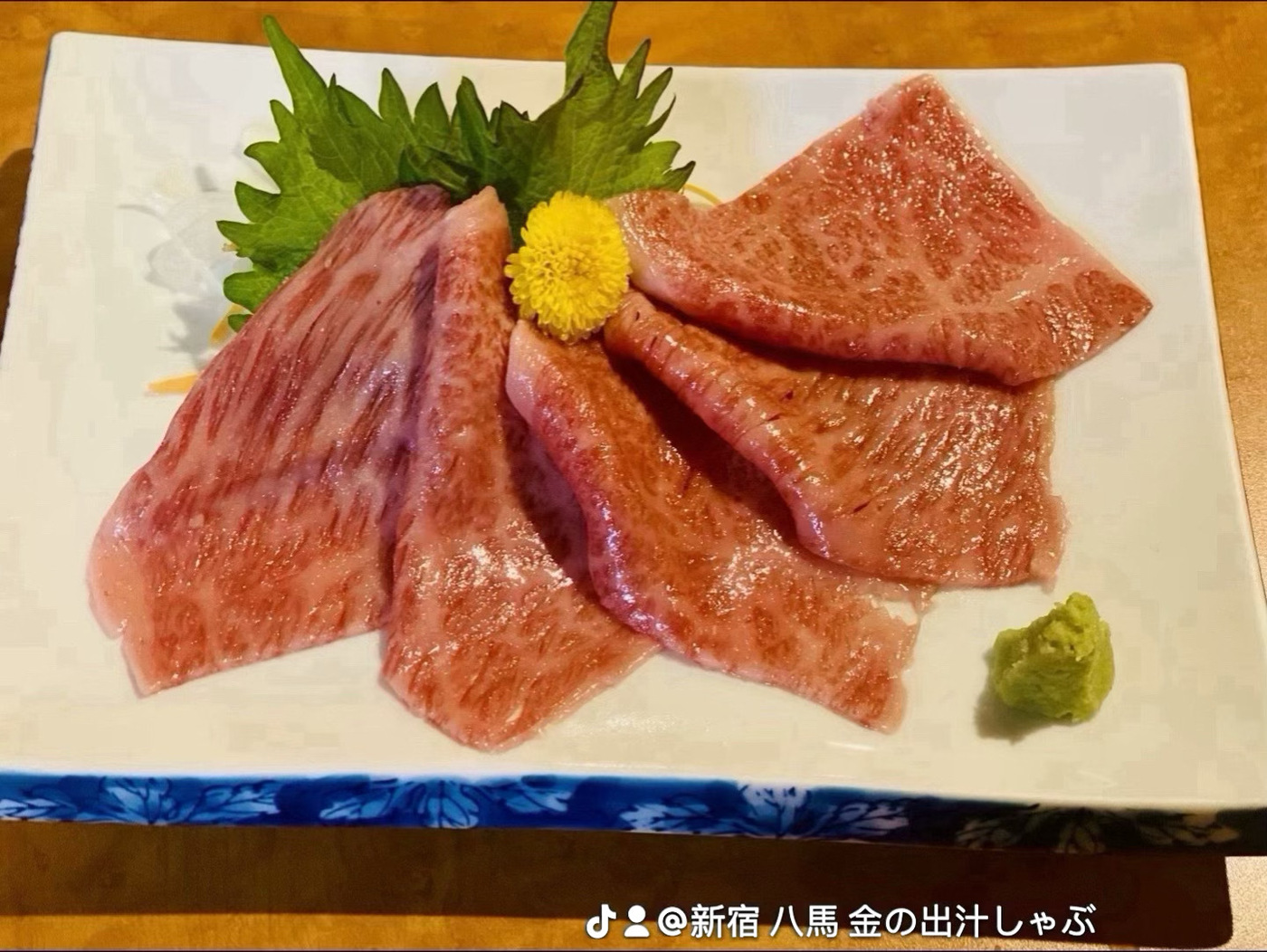金のだししゃぶ 八馬 新宿本店｜新宿歌舞伎町でA5ランク黒毛和牛しゃぶしゃぶが楽しめるの画像