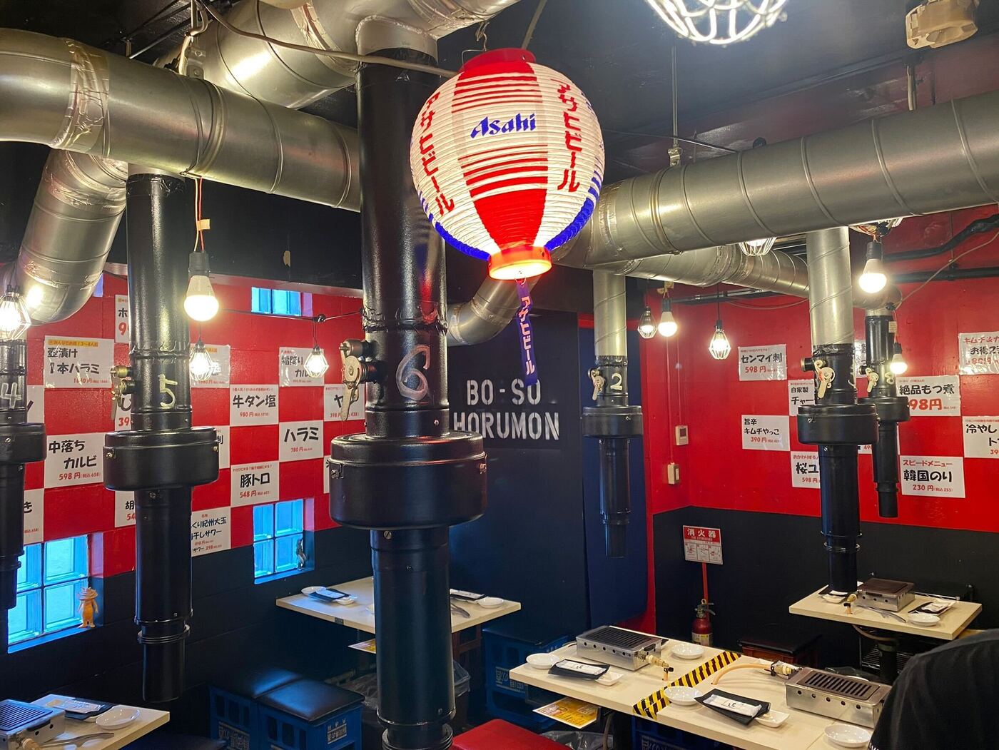 渋谷で仕事帰りに本格ホルモンを満喫！渋谷｜房総ホルモン 道玄坂基地【公式】の画像