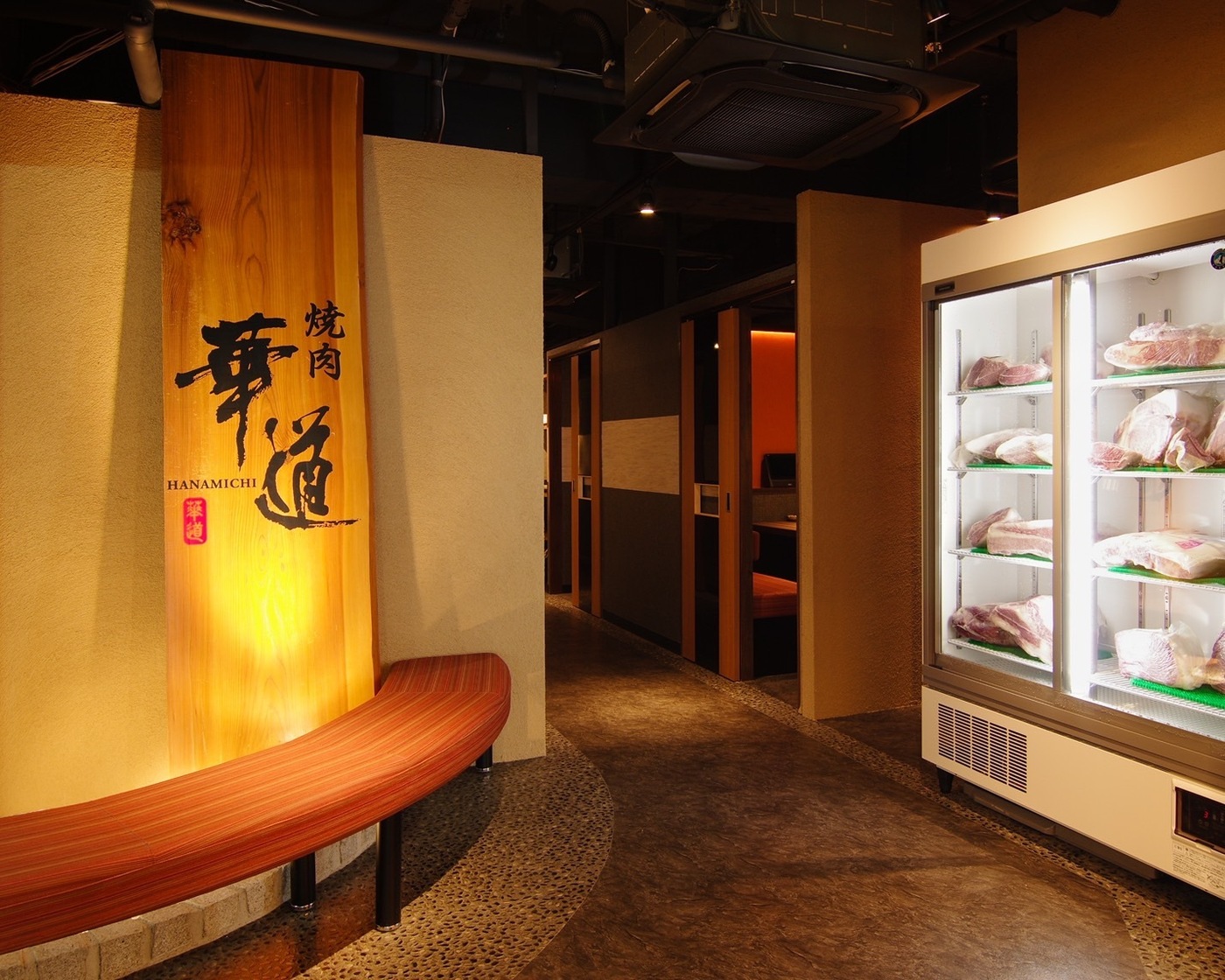 道頓堀で全席個室の本格焼肉を堪能｜焼肉 華道【公式】の画像