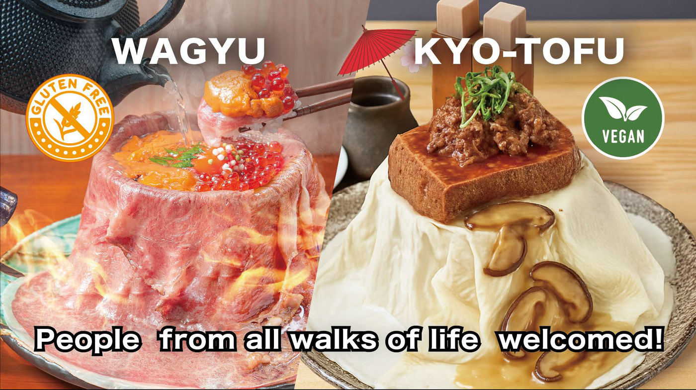 記念日や女子会にぴったり！嵐山で味わう本格和牛丼｜肉の隠れ家 おあがり 嵐山本店【公式】の画像
