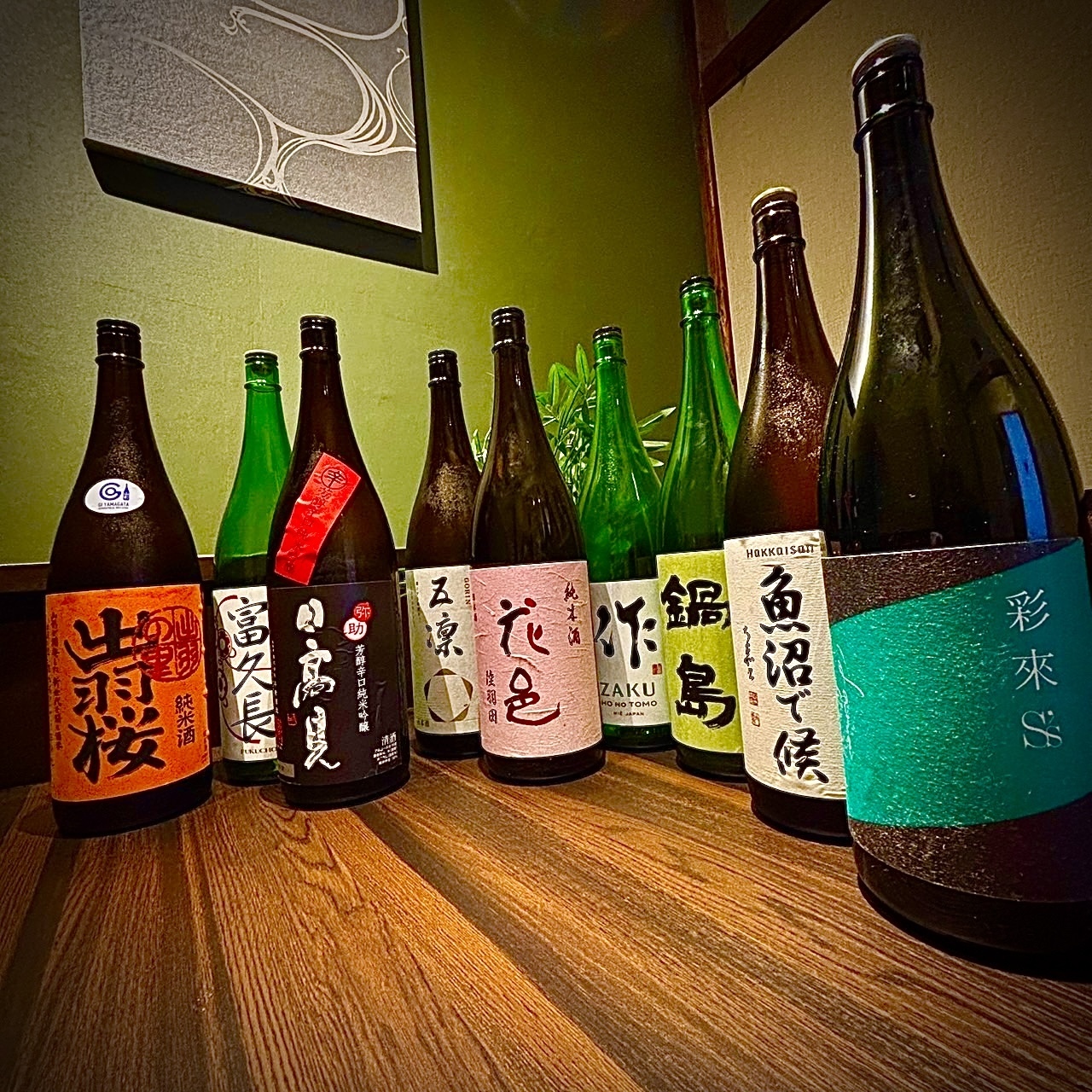 立川駅徒歩1分の和食居酒屋『竃火（かまどか） 立川南口店』！個室完備で宴会に最適の画像