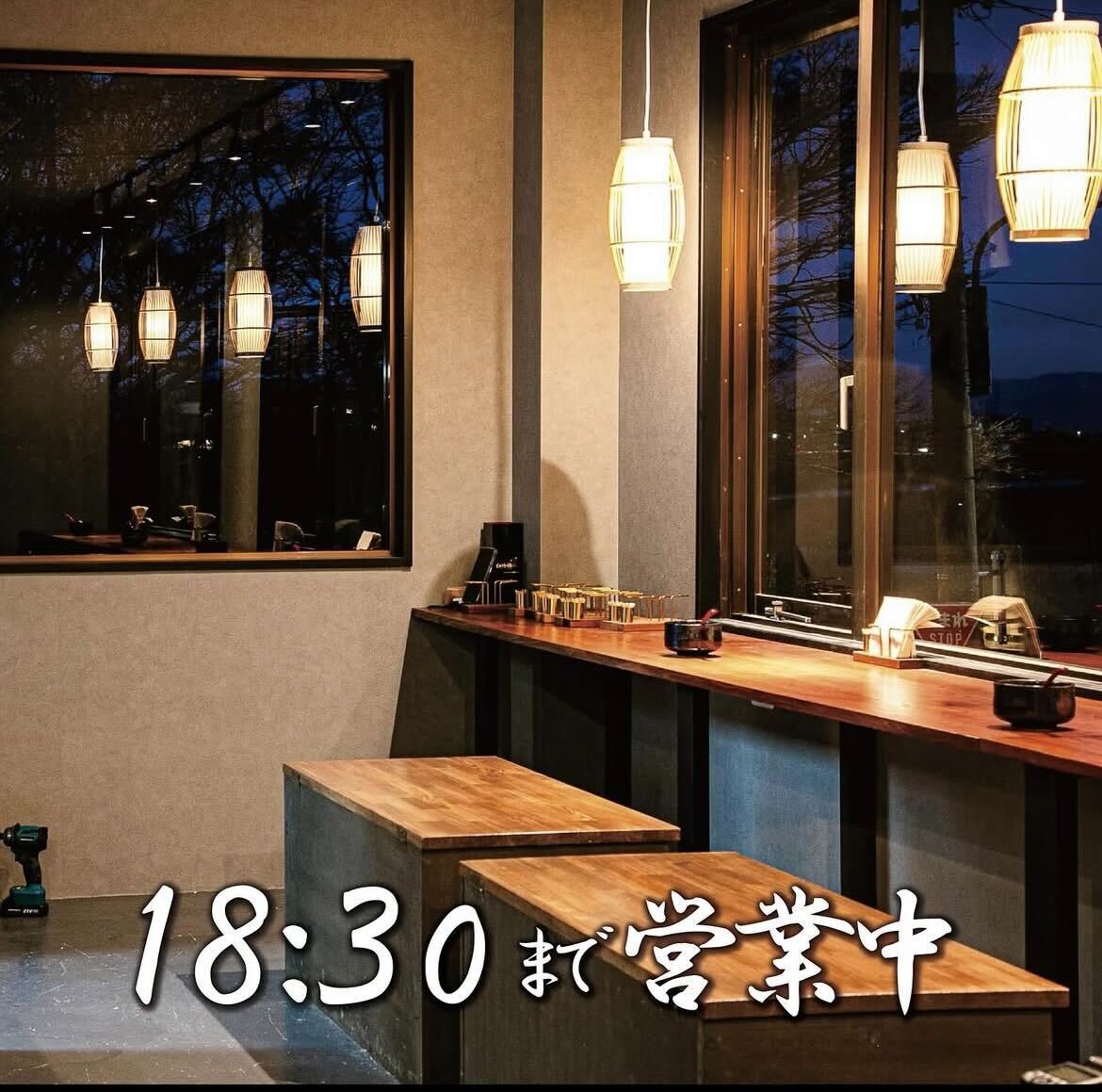 記念日や女子会にぴったり！嵐山で味わう本格和牛丼｜肉の隠れ家 おあがり 嵐山本店【公式】の画像