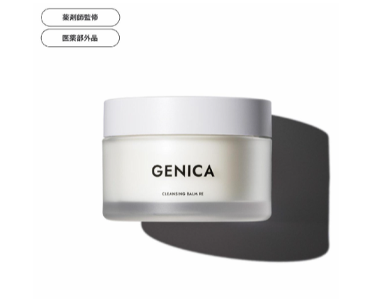 【医薬部外品】GENICA（ジェニカ） の美容クリーム徹底口コミレビュー【 敏感肌向け】の画像