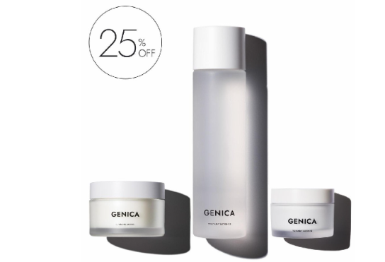 【医薬部外品】GENICA（ジェニカ） の美容クリーム徹底口コミレビュー【 敏感肌向け】の画像