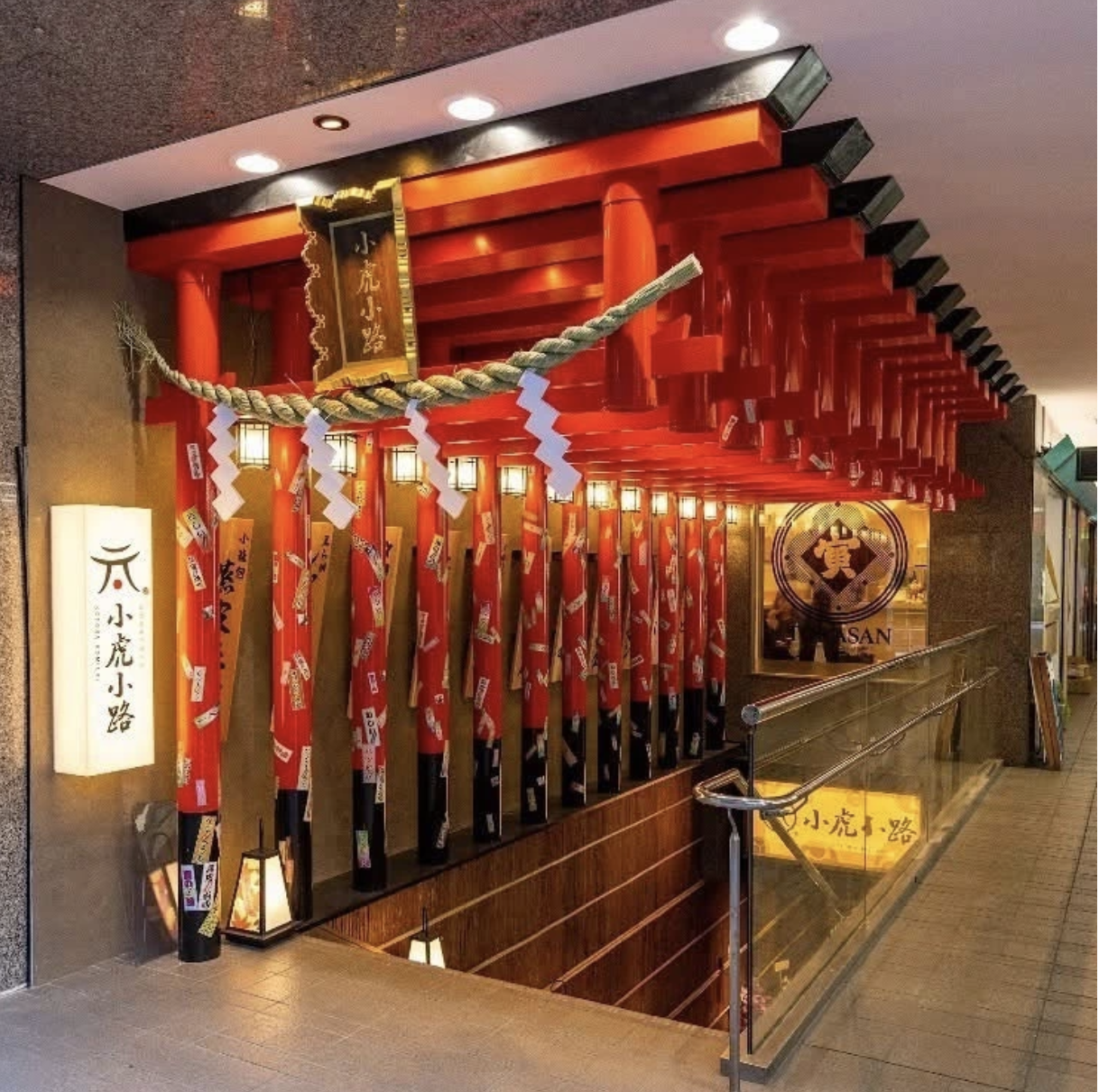 KOTORA KOMICHIの画像
