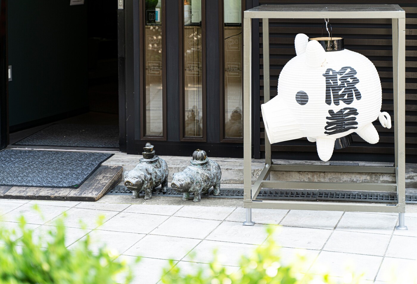 仕事帰りの豚肉焼肉なら福島駅約20秒！全国のブランド豚食べ比べ｜豚美 福島店【公式】の画像