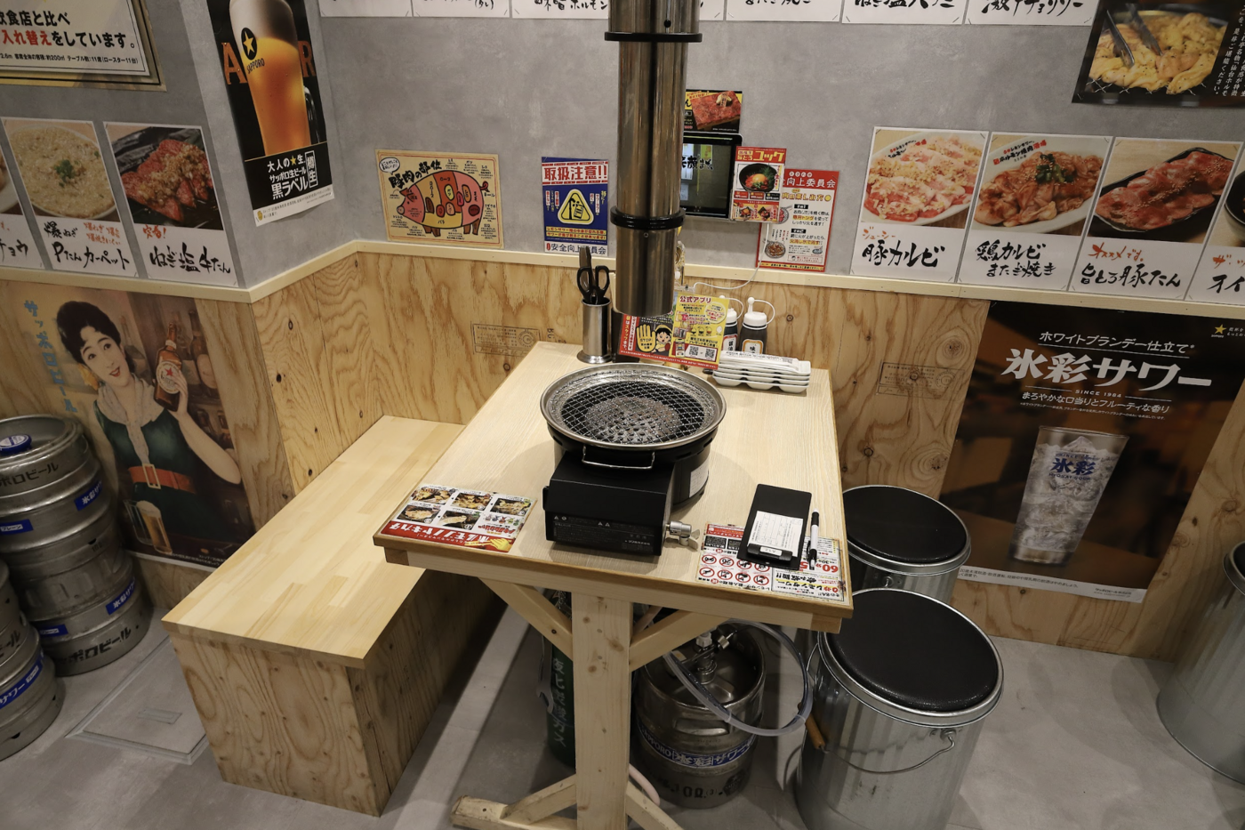 仙台ホルモンと0秒レモンサワーで乾杯！木屋町で味わう本格焼肉｜0秒レモンサワー 仙台ホルモン焼肉酒場 ときわ亭 三条木屋町店【公式】の画像