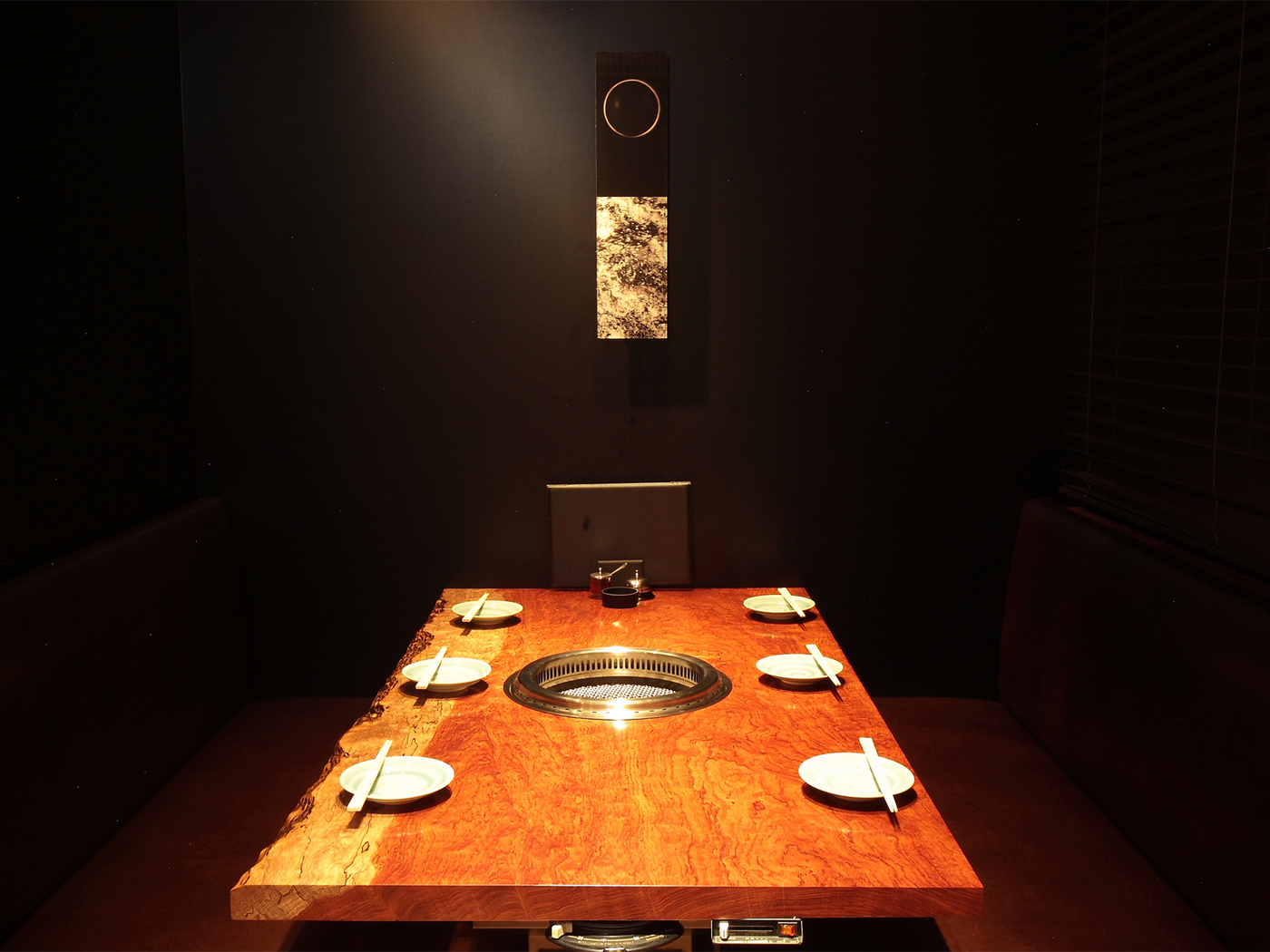 上質な炭火焼肉で特別な夜を！代官山｜代官山 炭火焼肉 猿楽【公式】の画像