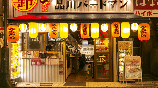 仕事帰りの焼き鳥で乾杯！品川駅徒歩約1分｜品川バードマン【公式】の画像