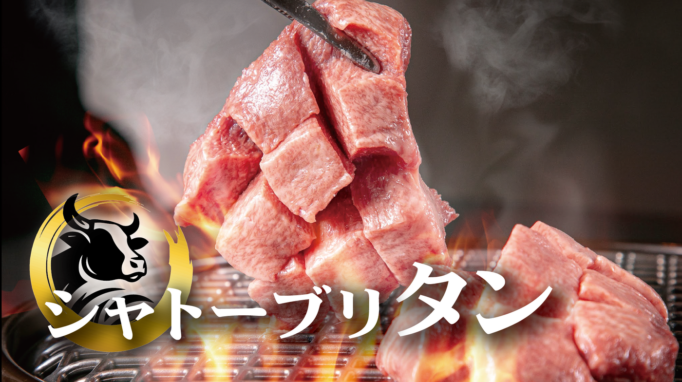 道内初の白ユッケと希少部位が自慢｜和牛焼肉まるいち【公式】の画像