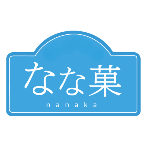 池袋で個室感覚のかき氷タイム！純喫茶 なな菓【公式】の画像