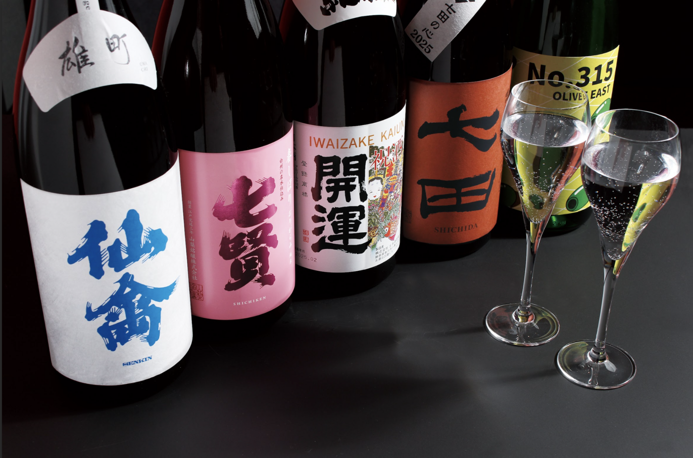 仕事帰りに本格日本酒を気軽に楽しむ！池袋｜和醸Tokyo【公式】の画像
