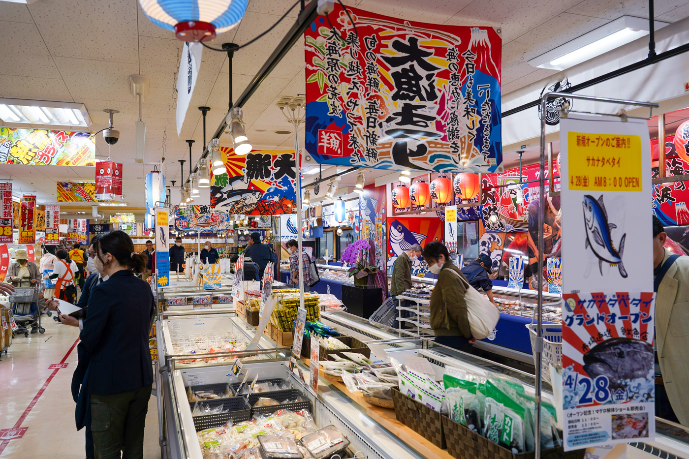 新鮮魚介を気軽に楽しむ！サカナタベタイ MEGAドン・キホーテ本八幡店の画像