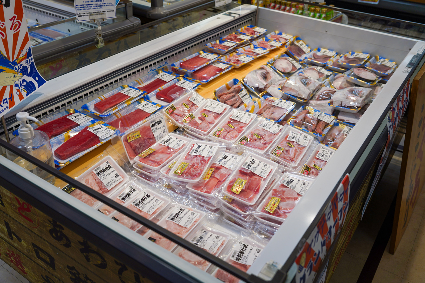 新鮮魚介を気軽に楽しむ！サカナタベタイ MEGAドン・キホーテ本八幡店の画像
