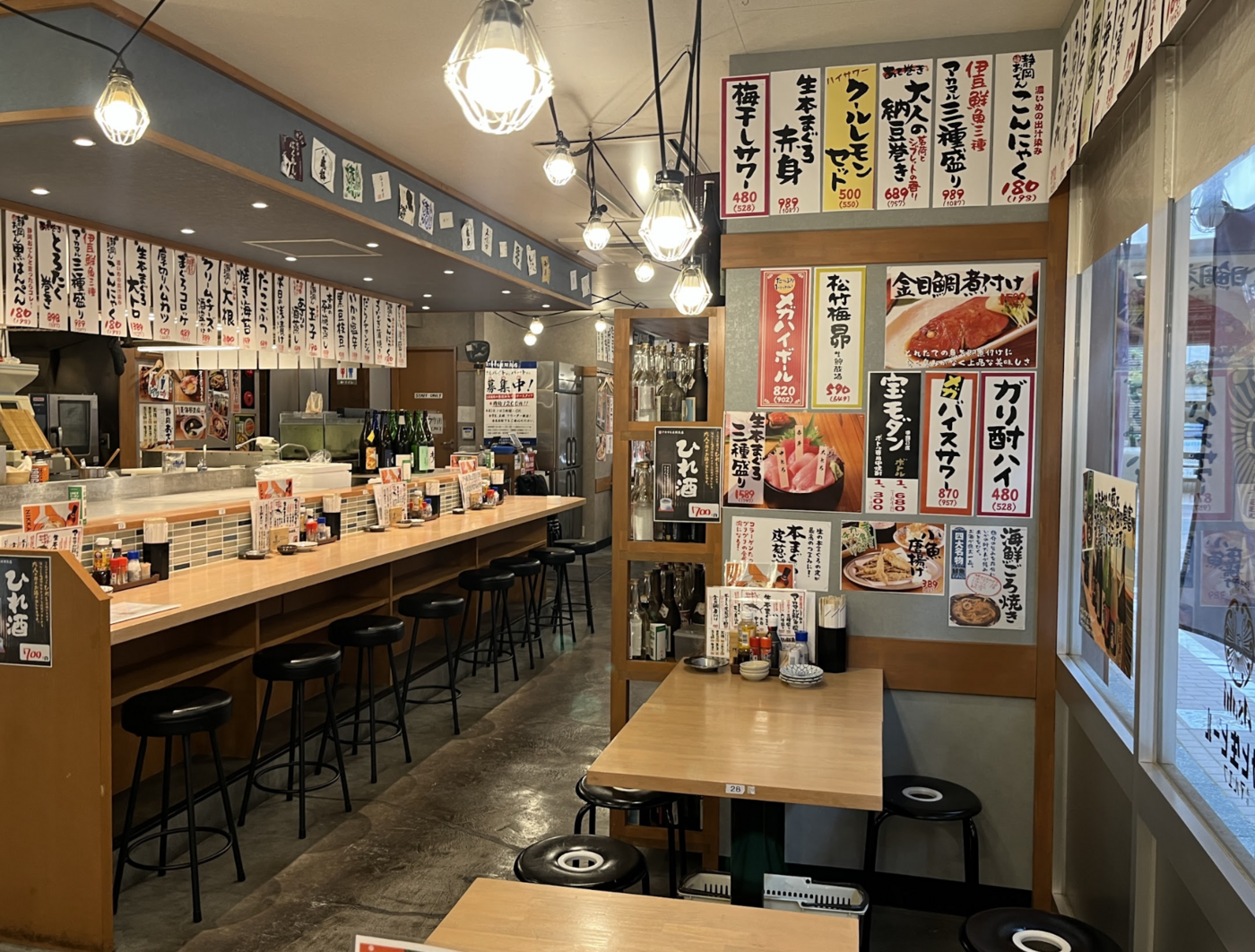 府中駅徒歩5分の昼飲み天国！新鮮魚介を手頃な価格で｜アカマル屋鮮魚店 府中店【公式】の画像