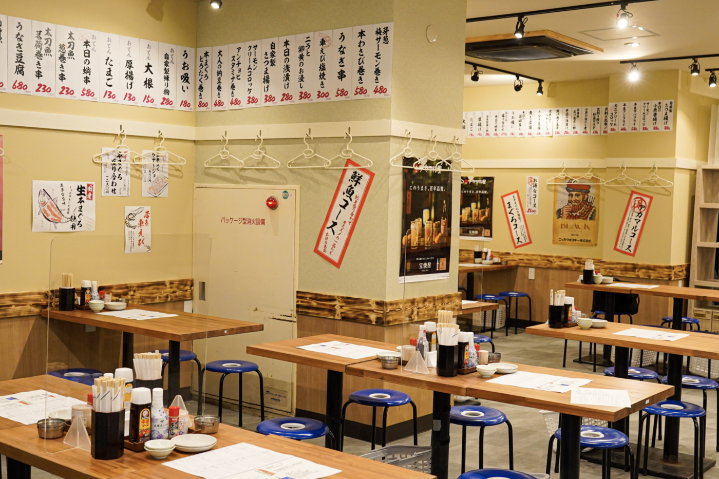 大宮で本格魚料理を手頃な価格で！大宮すずらん通りの隠れた名店｜アカマル屋鮮魚店 大宮すずらん通り店【公式】の画像