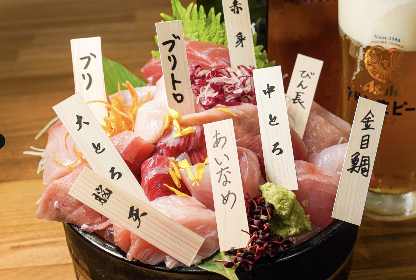 大宮で本格魚料理を手頃な価格で！大宮すずらん通りの隠れた名店｜アカマル屋鮮魚店 大宮すずらん通り店【公式】の画像