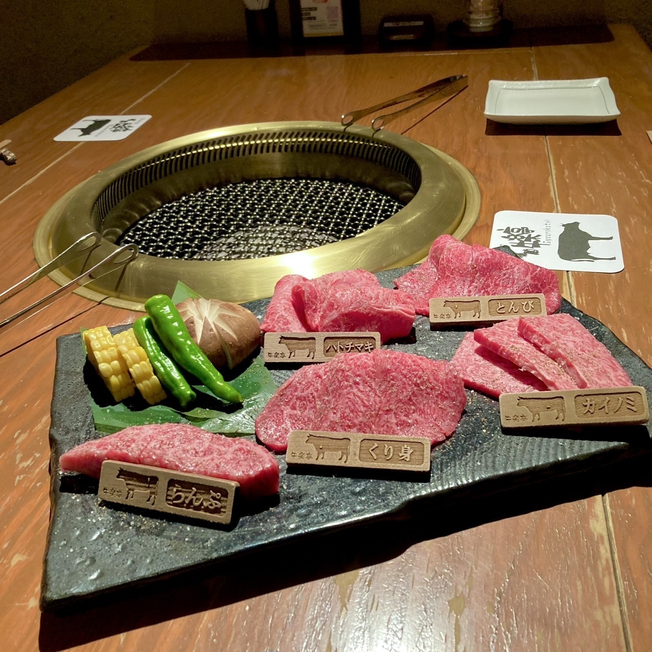記念日や接待にぴったり！四条・烏丸のA4等級おおいた和牛焼肉｜京都焼肉 牛楽亭【公式】の画像