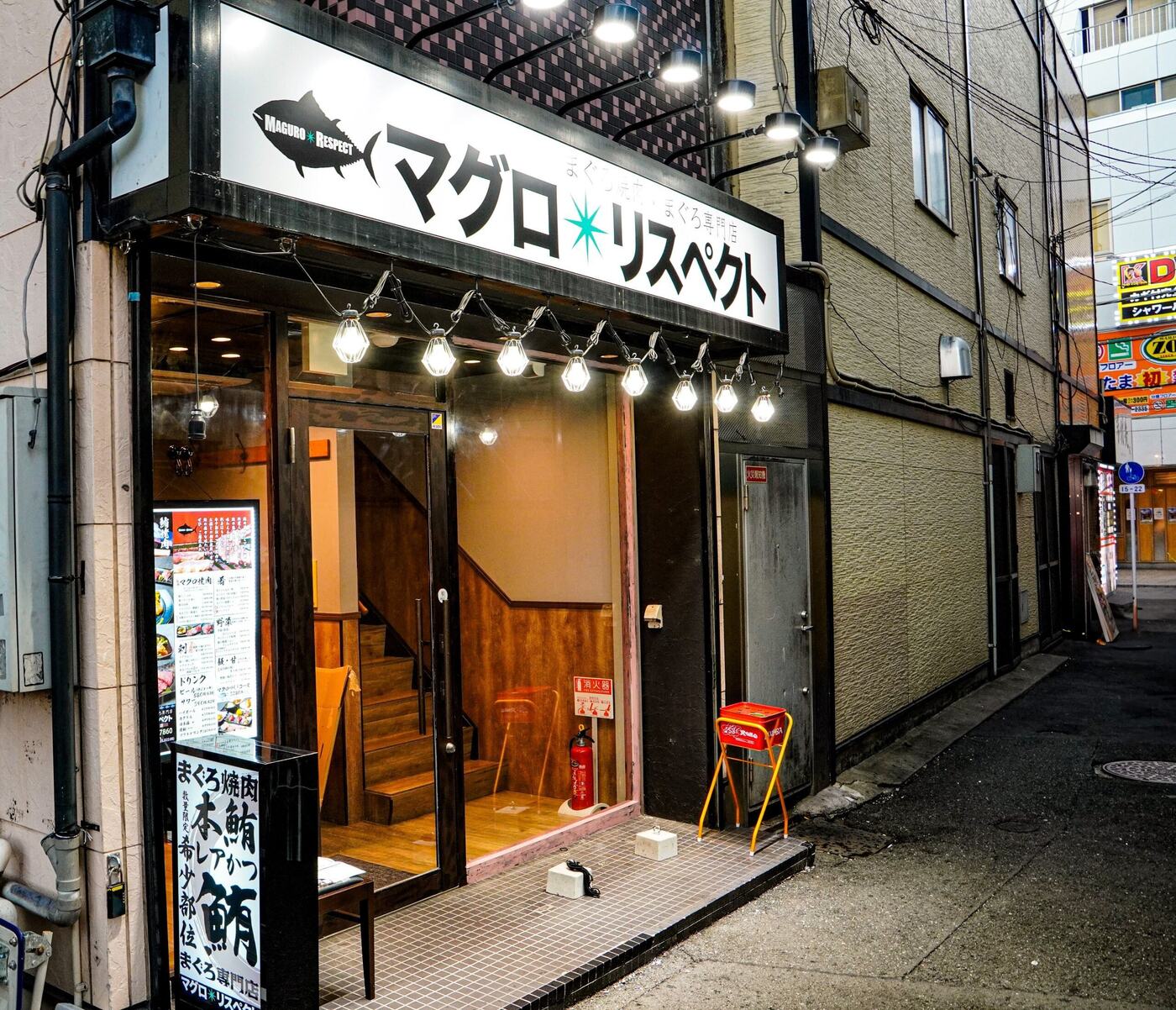 大宮でマグロ焼肉を楽しむなら！話題性抜ありの新しいグルメ体験｜マグロ＊リスペクト【公式】の画像