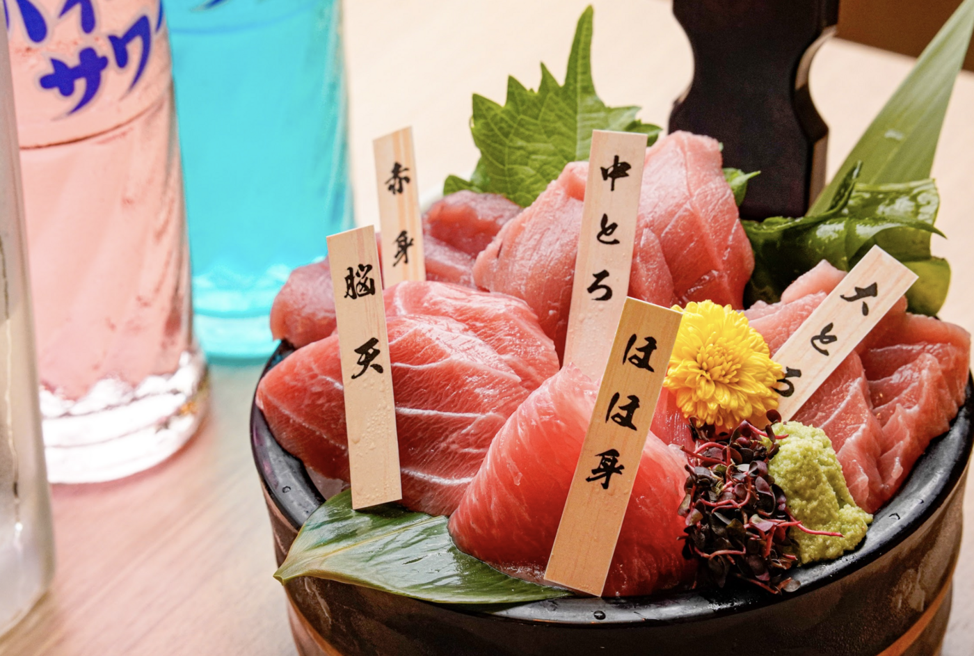 新鮮な魚で毎日の食卓をもっと豊かに！溝の口｜アカマル屋鮮魚店 溝の口店【公式】の画像
