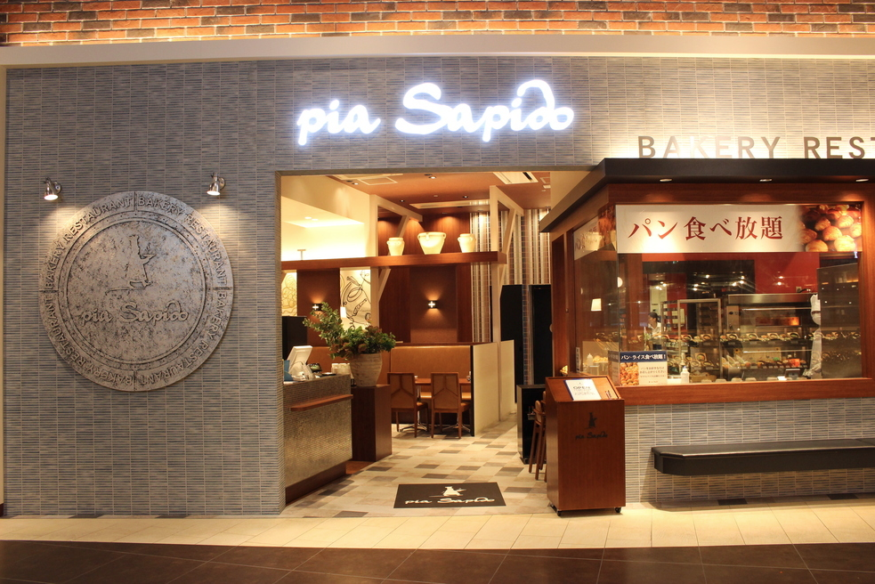 子連れにもおすすめのイタリアン！ピア サピド 木更津店【公式】の画像