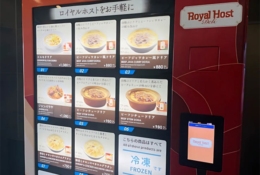 浜松駅近で快適ビジネス宿泊！アクセス良好でコスパ抜群｜リッチモンドホテル浜松【公式】の画像