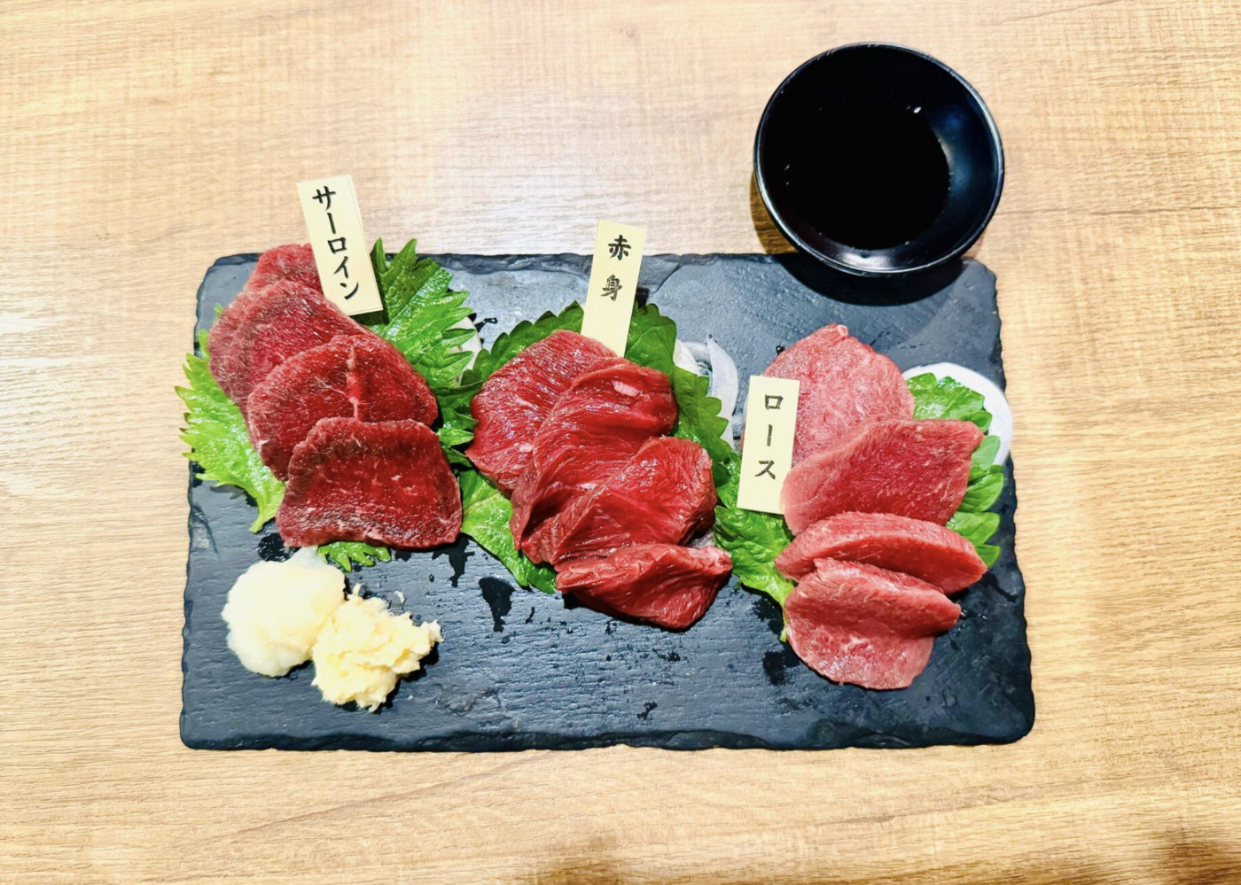 馬肉料理と下北沢の隠れ家的雰囲気を満喫！｜下北沢 肉バル Bon（ボン）【公式】の画像