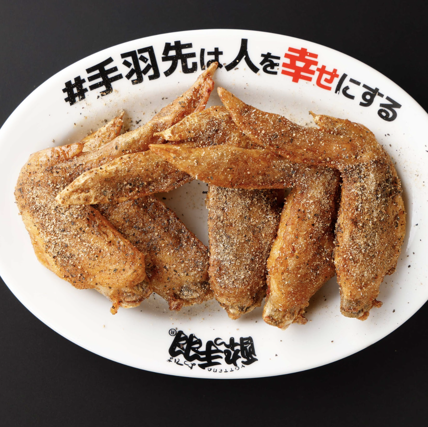 仕事帰りの一杯が楽しみになる！京都西院｜居酒屋革命 酔っ手羽 京都西院店【公式】の画像