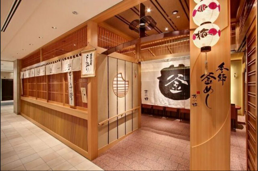難波髙島屋で味わう本格釜めし｜季節釜めし 花小梅 難波髙島屋店【公式】の画像