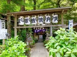 【穴場】箱根の金運パワースポット！深沢銭洗弁財天