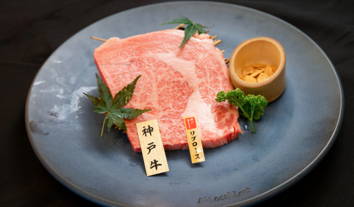 接待や特別な日の個室焼肉におすすめ！焼肉侘び寂び 法善寺横丁店【公式】の画像