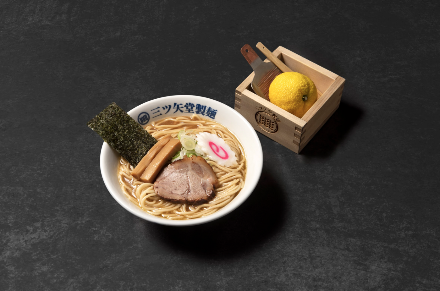 池袋でつけ麺デビュー！柚子香る贅沢体験｜三ツ矢堂製麺 池袋サンシャイン60通り店【公式】の画像