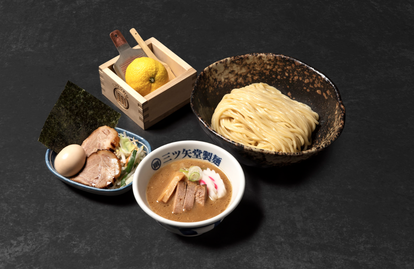 池袋でつけ麺デビュー！柚子香る贅沢体験｜三ツ矢堂製麺 池袋サンシャイン60通り店【公式】の画像