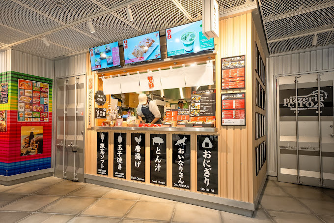 ハラカドのネオ和食居酒屋『あなゆき』！くまちゃんいなりや抹茶スイーツが人気の画像