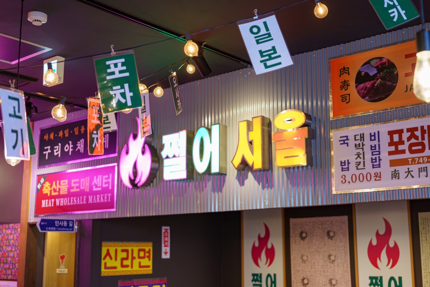 韓国料理好き必見！梅田で食べ放題を満喫｜カンジャンケジャン×サムギョプサル 肉ポチャ 梅田店の画像