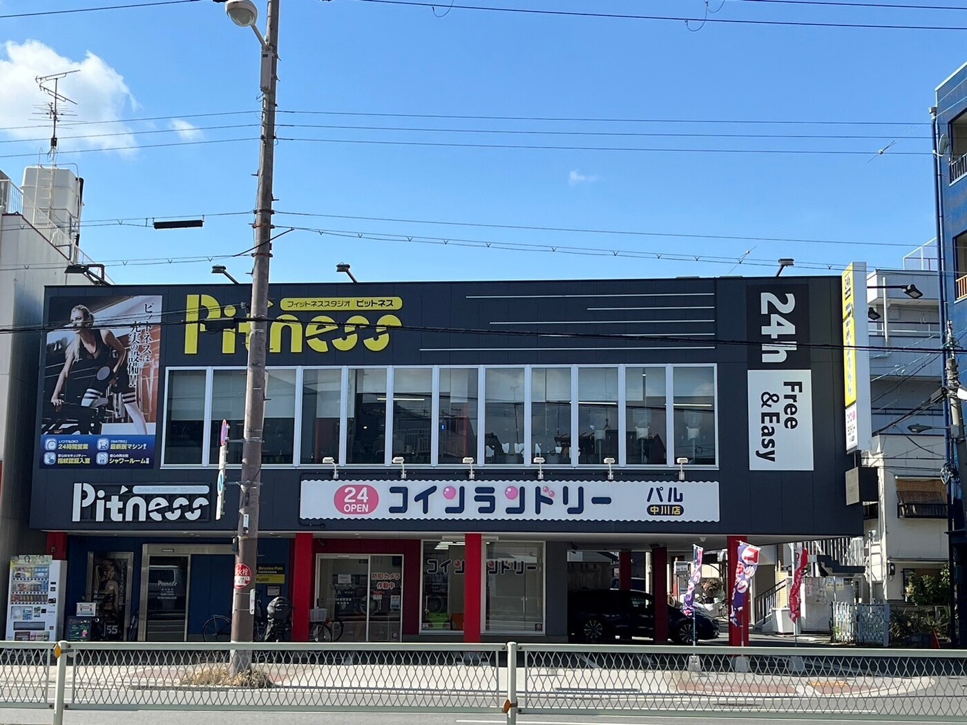 忙しい日常でも無理なく続けられる！大池橋で始めるフィットネス習慣｜Pitness 大池橋店【公式】の画像