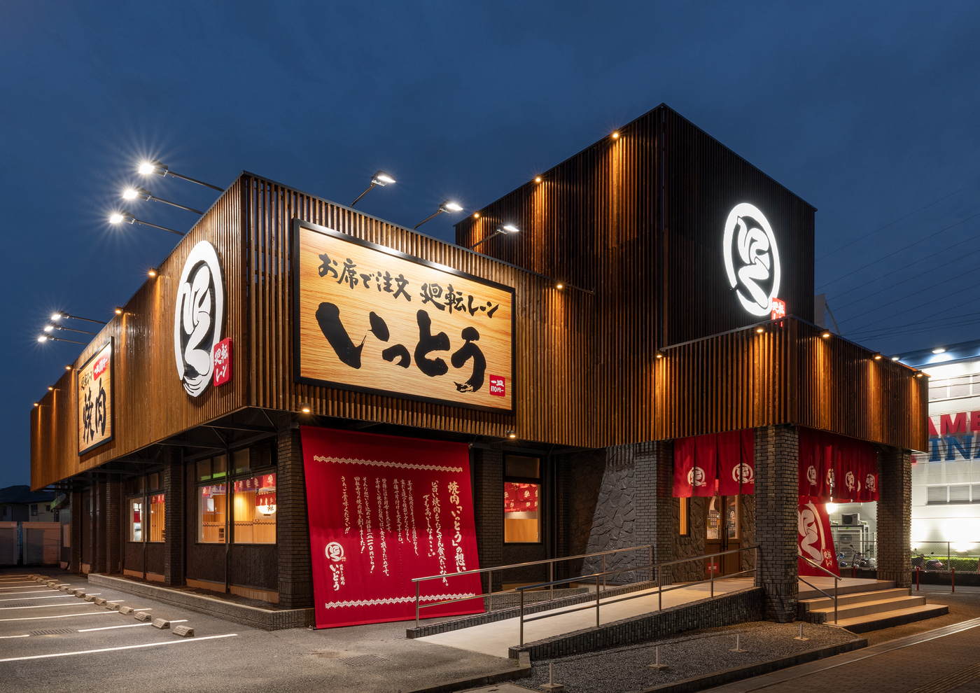 一人焼肉も気軽に楽しめる！北上尾駅周辺｜廻転レーン焼肉 いっとう 上尾店の画像