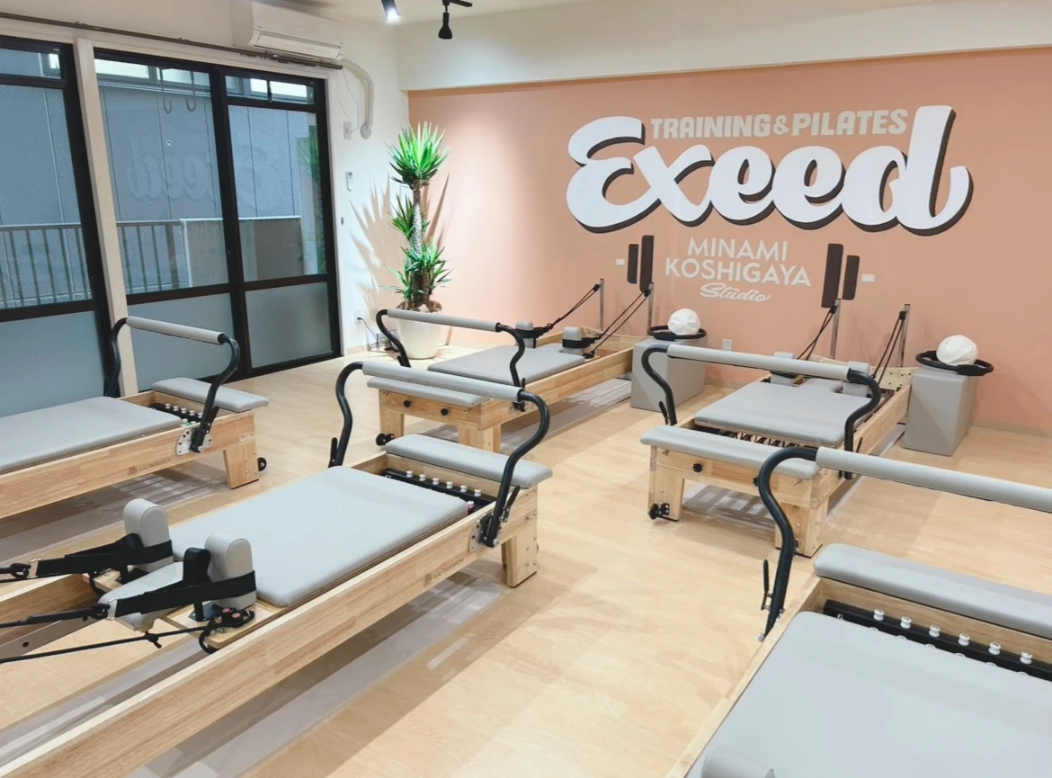 南越谷で初心者歓迎の少人数ピラティス！女性専用スタジオ｜exeedグループピラティス南越谷店【公式】の画像