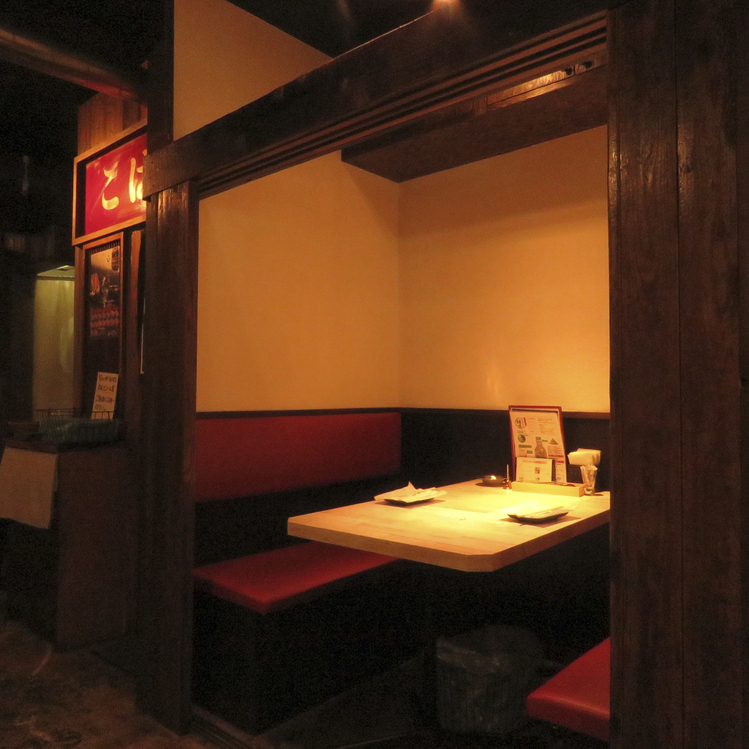 神戸牛が638円（税込）から！池袋でコスパ最強の焼肉体験｜池袋 肉酒場也【公式】の画像